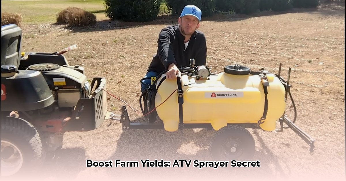 tractor-supply-atv-sprayer
